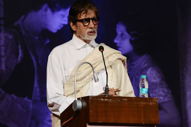 अमिताभ बच्चन बने ''टाइमलेस फैशन आइकन'' पुरस्कार विजेता