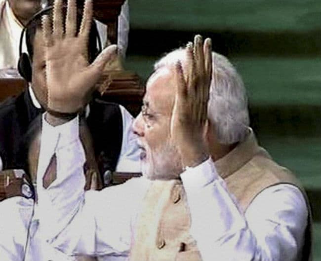 प्रधानमंत्री नरेंद्र मोदी ने आम बजट को प्रगतिशील और सकारात्मक बताया