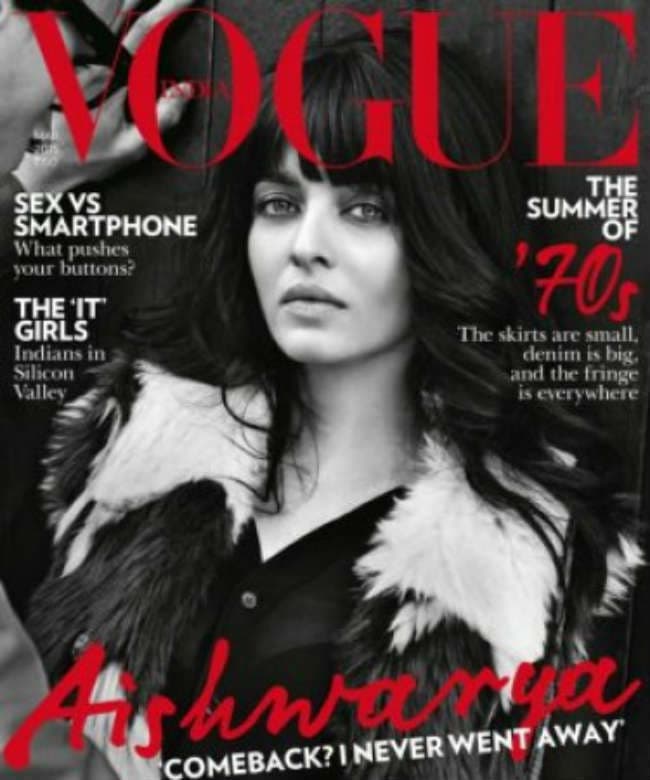 VOGUE इंडिया के कवर पेज पर ऐश्‍वर्या का जल्‍वा