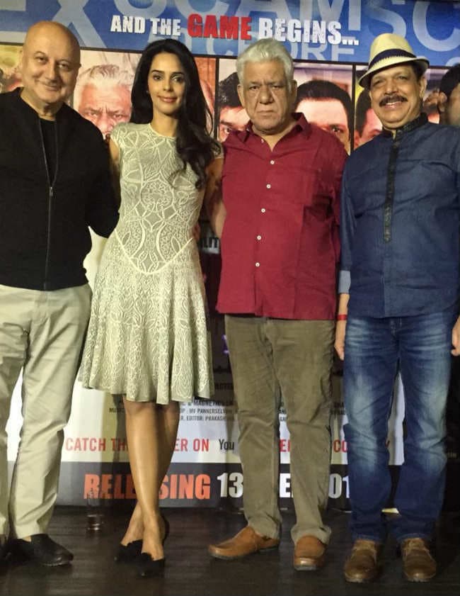 मल्ल्‍िका की ''Dirty Politics'' की रिलीज पर रोक