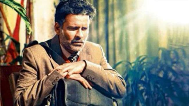 ''अलीगढ़'' के समलैंगिक प्रोफेसर बने मनोज वाजपेयी