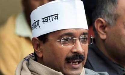 लोकसभा चुनाव में हार के बाद रो पड़े थे केजरीवाल