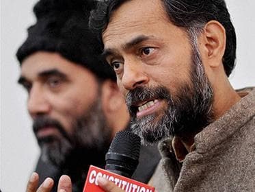 यादव ने आप कार्यकर्ताओं से अंदरुनी कलह समाप्त करने की अपील की