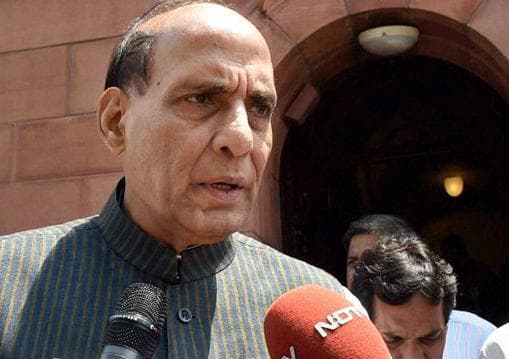 भारत ने महिलाओं पर कभी रोक नहीं लगायी : राजनाथ