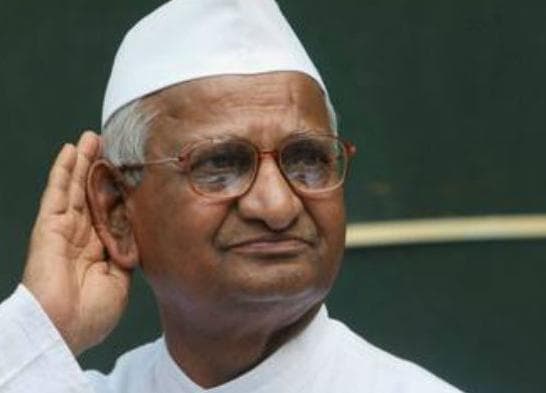 पदयात्रा से पहले वर्धा के लिए रवाना हुए हजारे