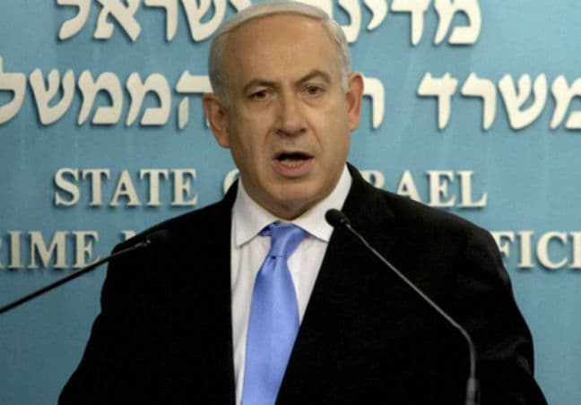 फिलीस्तीनियों को भूमि नहीं सौंपेगा इस्राइल : बेंजामिन नेतान्याहू