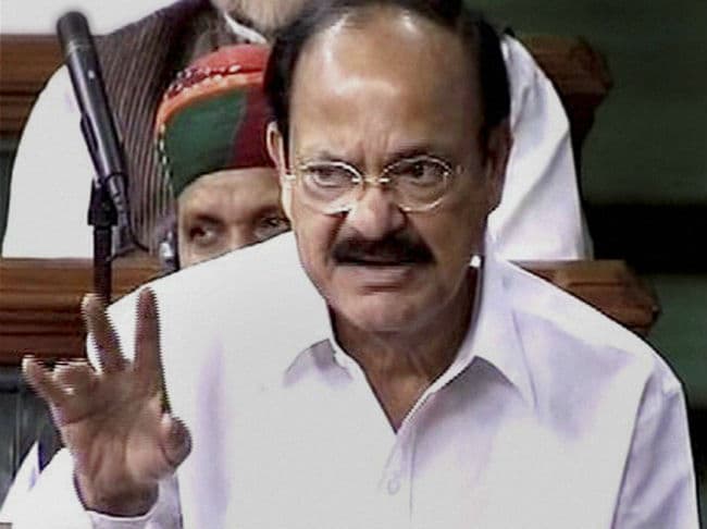 भूमि अधिग्रहण : विपक्ष के कुछ संशोधनों को अपनाने को सरकार हुई  तैयार