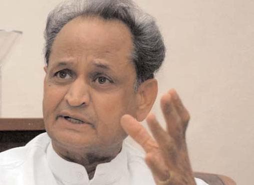 केंद्र के बाद राजस्थान का बजट भी निराशाजनक - गहलोत