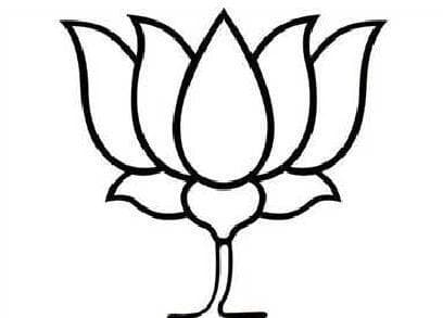 भाजपा ने अहम विधेयकों को पारित कराने को लेकर अपने सांसदों को जारी किया व्हिप