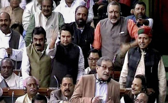 पढें किन संसोधनों के साथ भूमि संशोधन विधेयक लोकसभा में हुआ पारित