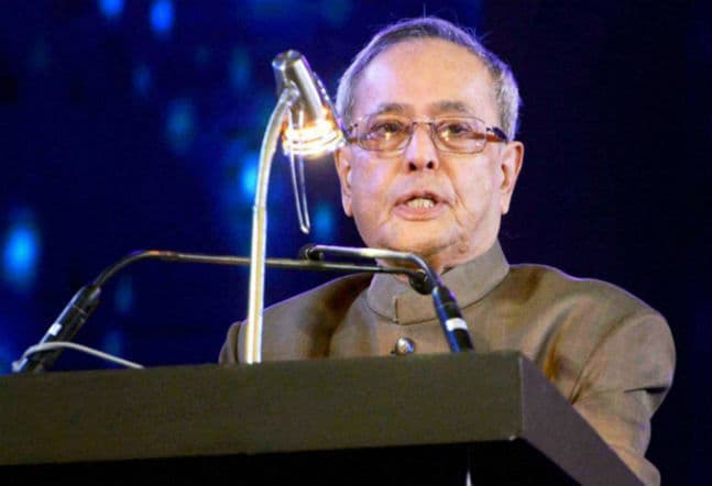 नवप्रवर्तन के लिए धन की जरुरत पूरी करने में मदद करें बैंक : प्रणब मुखर्जी