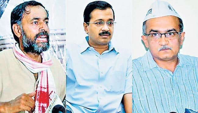 ‘आप’ की यह जो ‘तू-तू मैं-मैं’ है