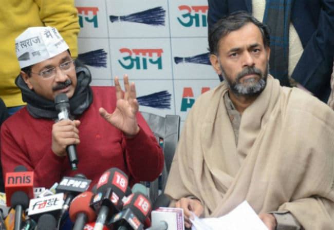 सोमवार रात ''आप'' नेताओं के बीच हुई बातचीत, योगेंद्र यादव ने कहा : मान-मनोवल तो कोई मुद्दा ही नहीं