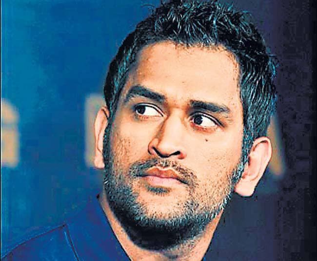 रांची में धौनी के नाम पर बनेगा क्रिकेट स्टेडियम