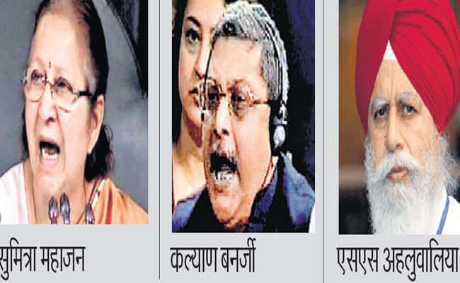 क्या मैं दोनों के हाथ में लठ लाकर दे दूं? : स्पीकर