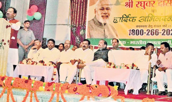 हर माह का एक दिन गांव में बिताऊंगा : रघुवर दास