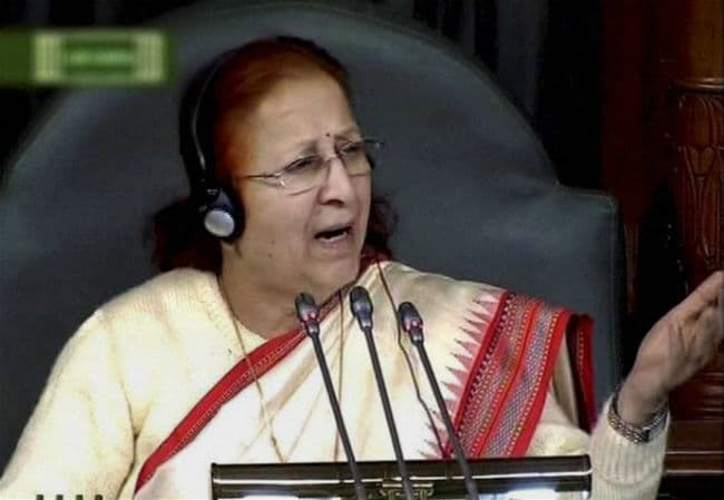 स्पीकर सुमित्रा महाजन ने संसद भवन में आग लगने की मांगी रिपोर्ट