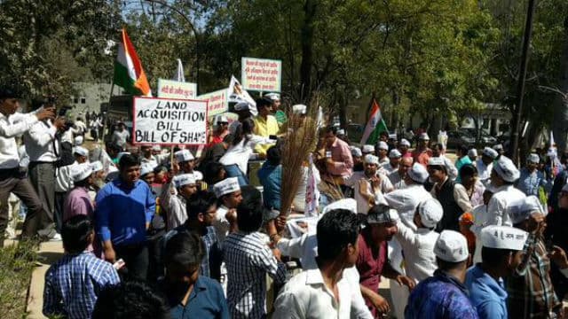 भूमि अधिग्रहण विधेयक के खिलाफ ‘आप’ ने किया प्रदेशव्यापी प्रदर्शन