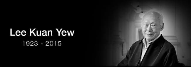 ली के अंतिम संस्कार में बिल क्लिंटन के साथ जाएगा अमेरिकी प्रतिनिधिमंडल