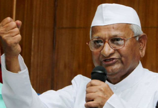 विदेशी चंदा या पूंजीपतियों से कोई धन नहीं लिया: हजारे