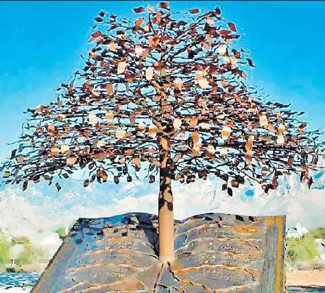 कैसे हों नये विश्वविद्यालय ?