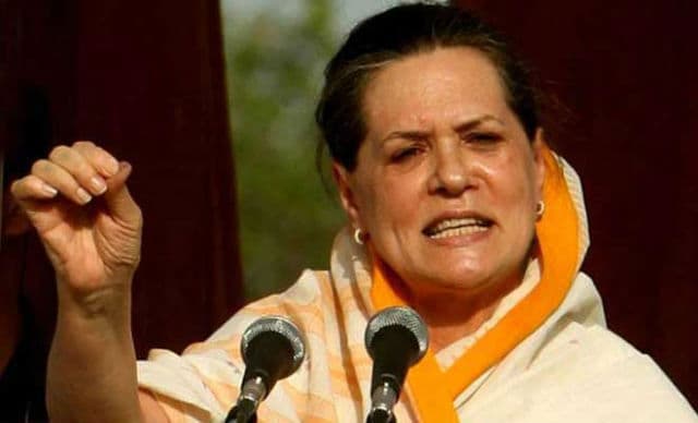 भूमि अधिग्रहण बिल : खोया जनाधार वापस लाने के लिए सोनिया का बडा हथियार