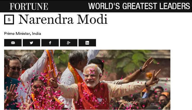 फॉर्चून पत्रिका ने पीएम मोदी और कैलाश सत्यार्थी को विश्व के सबसे महान नेताओं में शामिल किया