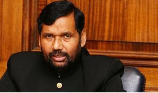 लोजपा मुख्यमंत्री पद के उम्मीदवार को लेकर भाजपा के फैसले के साथ रहेगी : पासवान