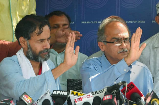 कलह : ‘आप’की राष्ट्रीय कार्यकारिणी की बैठक में मारपीट, अंजाम तक पहुंचा घमसान