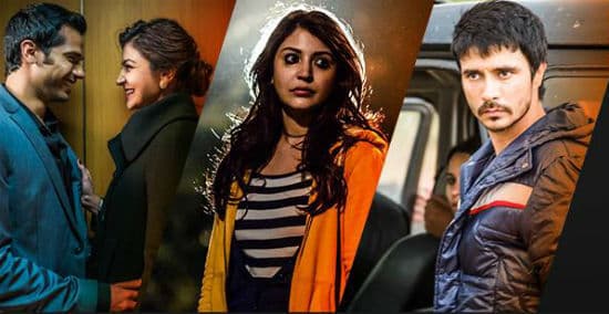 NH10 के बाद अब बनेगी NH 12