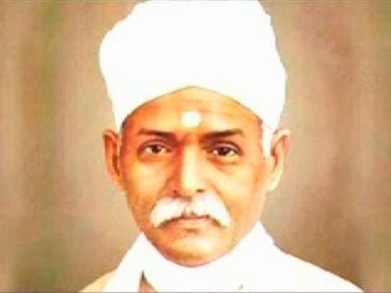 महामना मालवीय नवाजे गए भारत रत्न से