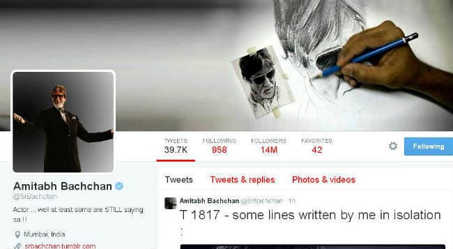 अमिताभ, शाहरुख ट्विटर पर सबसे लोकप्रिय