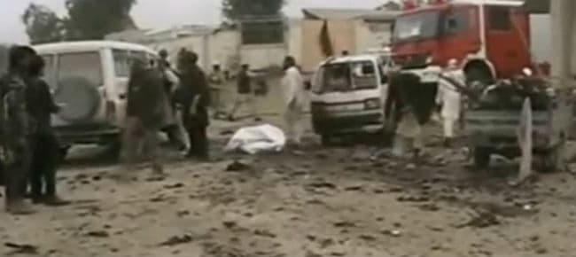 अफगानिस्तान में आत्मघाती विस्फोट में 16 मरे, इस वीडियो में दिख रहा है कैसे हुआ था ब्लास्ट