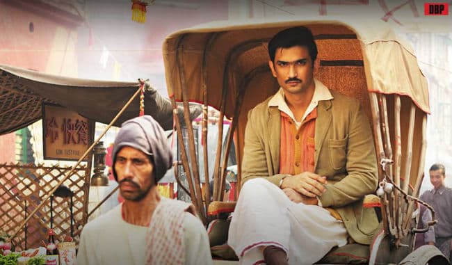 फिल्‍म रिव्‍यू :  मिलिये ''डिटेक्टिव ब्‍योमकेश बख्शी'' से...