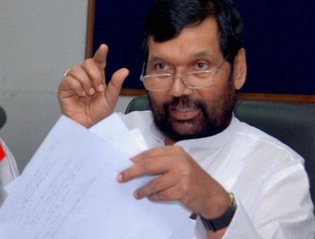 केंद्र ने खाद्य कानून लागू करने की समयसीमा छह माह बढायी