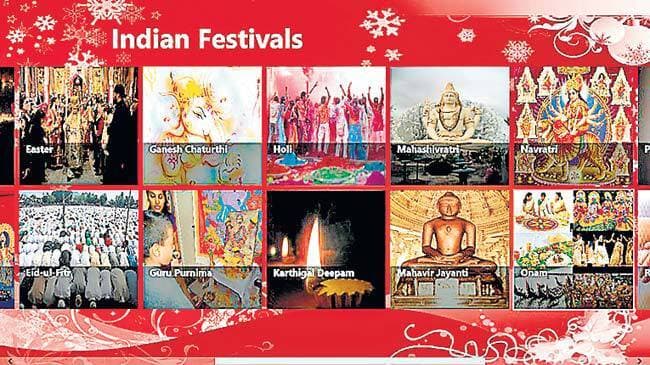 विभिन्न धार्मिक त्योहारों का देश भारत