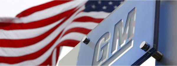 कनाडा ने जनरल मोटर्स की अरबों डॉलर की हिस्सेदारी बेची