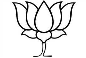 पाकिस्तान को आतंकवाद पर दोहरा रवैया नहीं अपनाना चाहिए : भाजपा