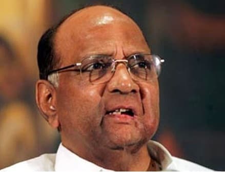 महाराष्ट्र के मंत्री के तौर पर मुझपर भी नजर रखी गयी थी :पवार