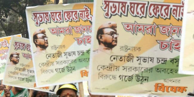 नेताजी के पौत्र आज बर्लिन में मिलेंगे प्रधानमंत्री मोदी से