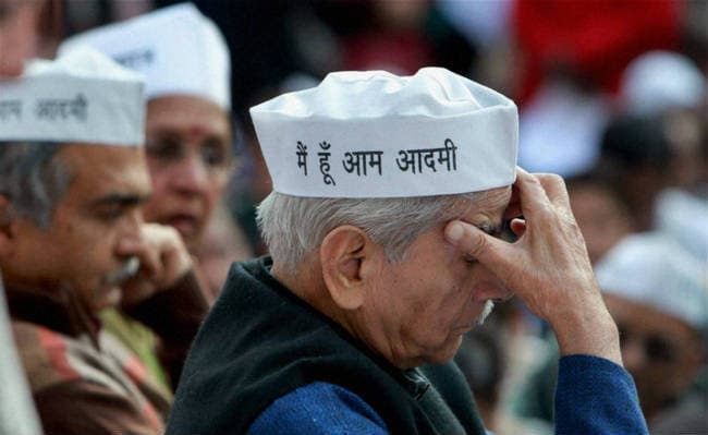 आज बागियों का स्वराज संवाद, आप ने दी कार्यकर्ताओं को चेतावनी