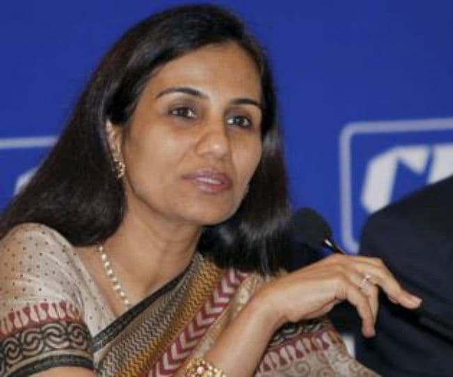 ICICI बैंक ने आवास ऋण 0.25 प्रतिशत किया सस्ता