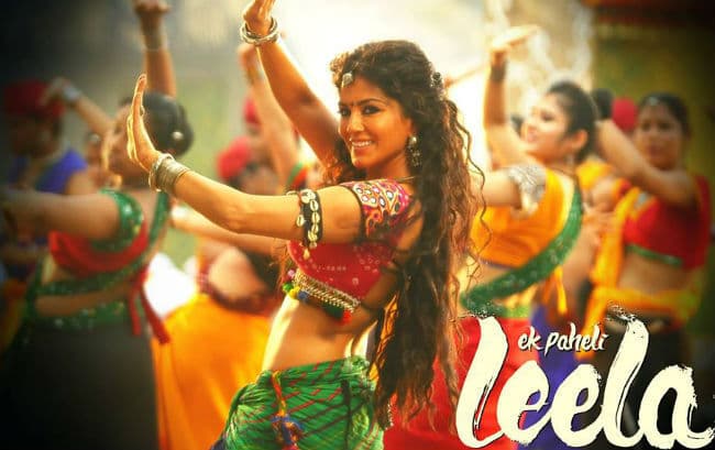 बॉक्‍स ऑफिस पर धमाल मचा रही है सनी लियोन की ''एक पहेली लीला''