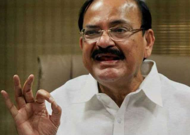 भूमि तथा अन्य महत्वपूर्ण विधेयक संसद के इसी सत्र में आएंगे : वेंकैया नायडू
