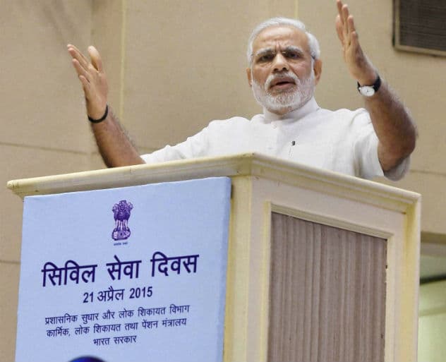 नरेंद्र मोदी ने कहा, राजनीतिक हस्‍तक्षेप और अनुचित हस्‍तक्षेप का अंतर समझे नौकरशाह