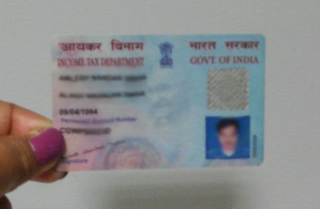 अब PAN के लिए नहीं करना होगा इंतजार, सिर्फ 48 घंटे में हो जायेगा जारी