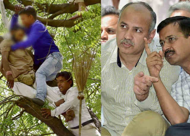 गजेंद्र सिंह खुदकुशी मामला : संजय सिंह ने कहा, गजेंद्र सिंह की मौत से हमें गहरा सदमा लगा है