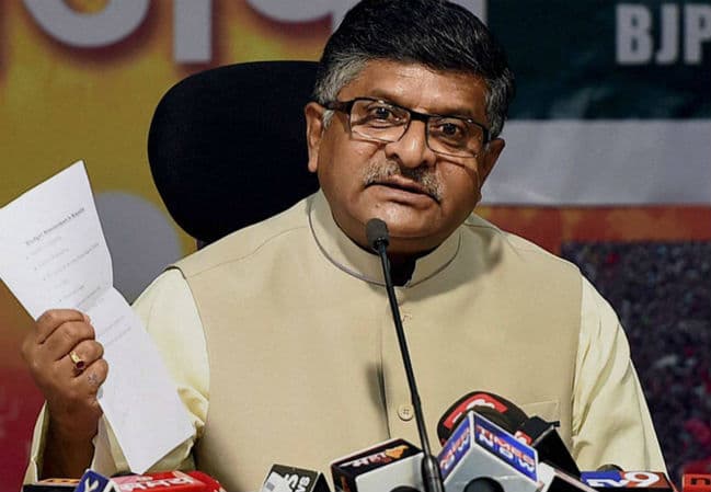 16 से 18 साल के किशोर अपराधियों पर अब वयस्क कानूनों के तहत चलेगा मुकदमा