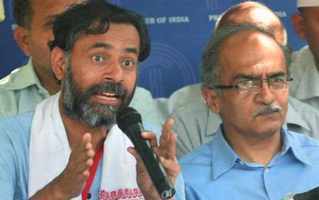 योगेन्द्र यादव और प्रशांत भूषण के समर्थक आज शुरु करेंगे ‘स्वराज अभियान’