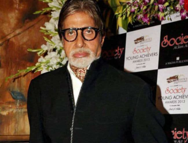 नेपाल में आए भूकंप में जानमाल की क्षति पर बिग बी ने जताया दुख